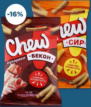 Сухарики пшенично-житні Бекон / Сир, ТМ Chew!, 70 г