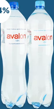 Apă potabilă plată / puternic carbogazoasă, Avalon, 1,5 l