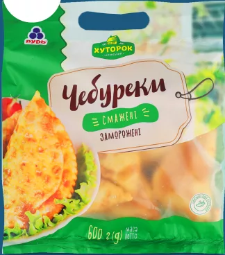 Чебуреки заморожені, ТМ Хуторок, 600 г