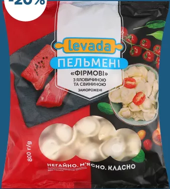 Пельмені Фірмові з яловичиною та свининою, ТМ Левада, 800 г