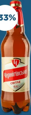 Пиво Світле 4,6%, ТМ Чернігівське, 1 л