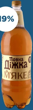 Пиво М’яке Світле пастеризоване 4,2%, ТМ Повна Діжка, 1,8 л
