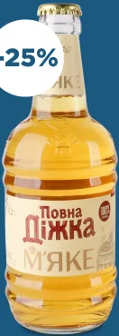 Пиво Повна Діжка М'яке світле 4,2%, 0,45 л (12.10–25.10.2026)