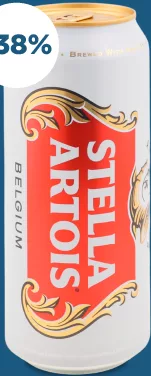 Пиво Stella Artois світле 5%, 0,5 л (12.10–25.10.2026)