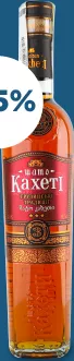 Коньяк Шато Кахеті грузинський 3 роки 40%, 0,5 л (12.10–25.10.2026)