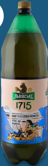 Пиво Львівське 1715 4,5%, 2,25 л (12.10–25.10.2026)