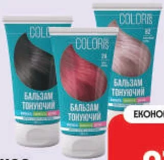 Бальзам тонуючий для волосся Miss Colors, в асортименті, 150 мл