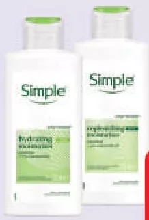 Крем для обличчя Simple, 125 мл