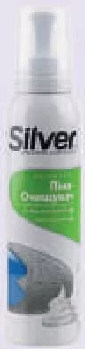 Піна-очисник Silver для замші, нубуку, текстилю, 150 мл