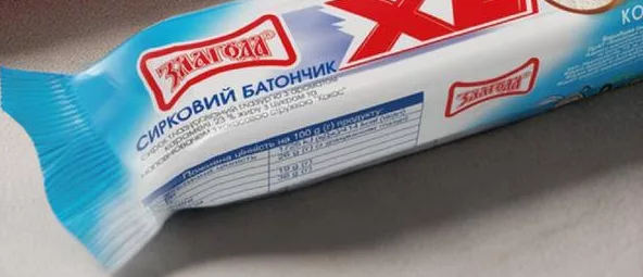 Zlagoda XL Baton de brânză Cocos în glazură cu aromă de caramel, 23%, 43g; pentru categoriile indicate: max. 6 buc./bon
