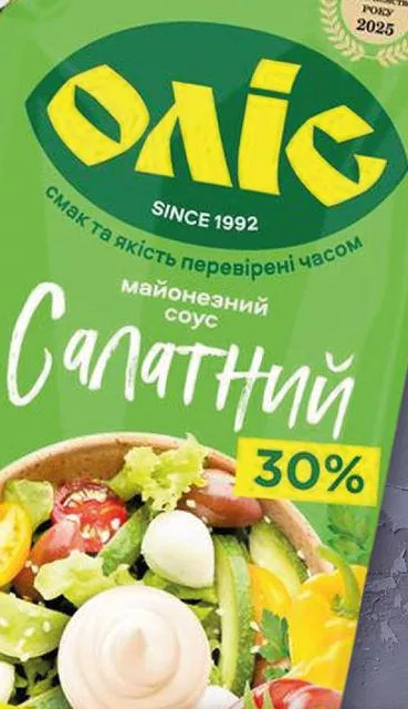 Оліс Соус майонезний Салатний 30%, 500 г; для зазначених категорій: до 6 од./чек