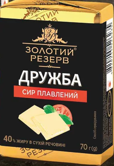 Сир плавлений Золотий резерв «Вершковий»/«Чеддер» 38%/«Дружба» 40%, 70 г; для зазначених категорій: до 6 од./чек
