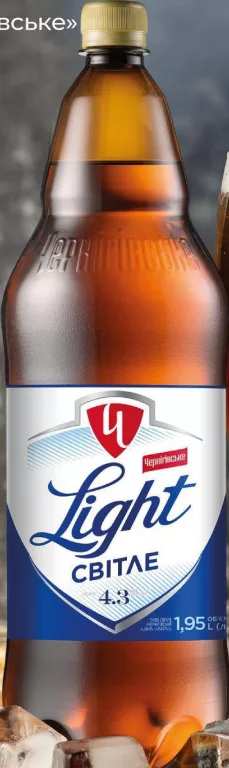 Bere blondă Chernigivske Light, 4,3%, 1,95 l; pentru categoriile indicate: max. 6 buc./bon
