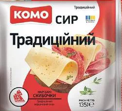 Brânză semitare Komo Country cu aromă de lapte copt/Tradițională, 50%, felii, 135 g; pentru categoriile indicate: max. 6 buc./bon