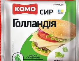 Brânză tare Komo Olanda, 45%, felii, 135 g; pentru categoriile indicate: max. 6 buc./bon