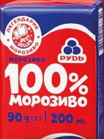 Înghețată Rud «100% înghețată», 90 g; pentru categoriile indicate: max. 6 buc./bon