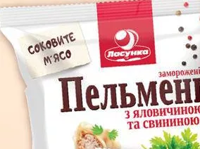 Colțunași Lasunka cu vită și porc 800 g; pentru categoriile indicate: max. 6 buc./bon