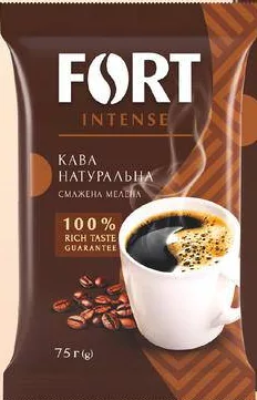 Кава Fort Intense Taste мелена 75 г; для зазначених категорій: до 6 од./чек