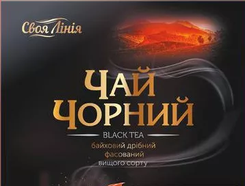 Чай Своя Лінія чорний байховий 100 ф/п × 2 г; для зазначених категорій: до 6 од./чек