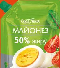 Майонез Своя Лінія Смачний 50% 300 г; для зазначених категорій: до 6 од./чек