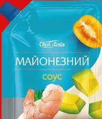 Соус майонезний Своя Лінія Легкий 28% 300 г; для зазначених категорій: до 6 од./чек