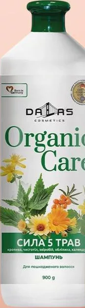 Шампунь DALAS Organic Care Сила 5 трав 900 мл; для зазначених категорій: до 6 од./чек