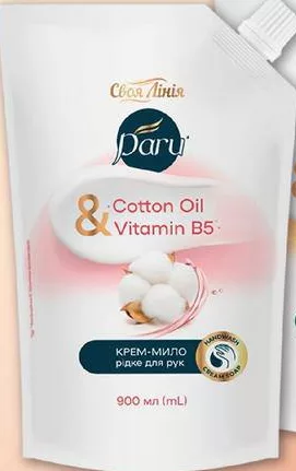 Крем-мило Своя Лінія Daru рідке для рук Cotton Oil & Vitamin B5 / Yogurt & Oats Avena зі штуцером 900 мл; для зазначених категорій: до 6 од./чек