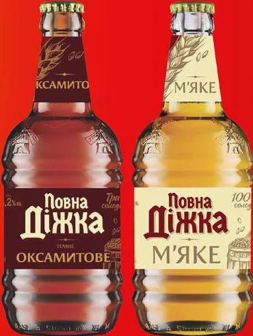 Bere Povna Dizhka Oksamytove / Miake 4,2% 450 ml; pentru categoriile indicate: max. 6 buc./bon