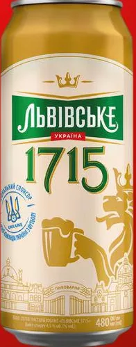 Пиво Львівське 1715 Преміум лагер 4,5% 480 мл; для зазначених категорій: до 6 од./чек