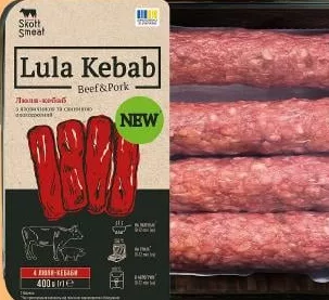 Люля-кебаб з яловичиною та свининою Skott Smeat, лоток 400 г; умова на обкладинці: для учасників ЇМО