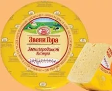 Сир твердий Звенигородський Екстра ЗвениГора, 100 г; умова на обкладинці: для учасників ЇМО