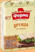 Сир плавлений Ферма в асортименті, 70 г; умова на обкладинці: для учасників ЇМО