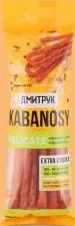 Кабаноси Delicate з м’яса птиці Дмитрук, 80 г; умова на обкладинці: для учасників ЇМО