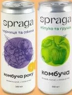 Напій безалкогольний комбуча Spraga в асортименті, 0,33 л; умова на обкладинці: для учасників ЇМО