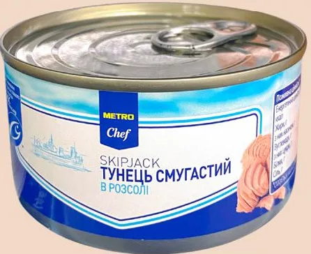 METRO Chef, тунець консервований у власному соці, 185 г; Таїланд; від 2 шт.; 15–18.10.2026, у ТЦ METRO