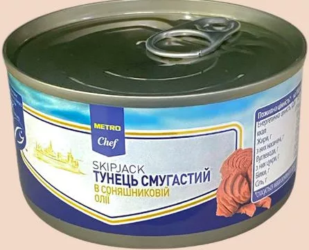 METRO Chef, тунець консервований у соняшниковій олії, 185 г; Таїланд; 1 шт.; 15–18.10.2026, у ТЦ METRO