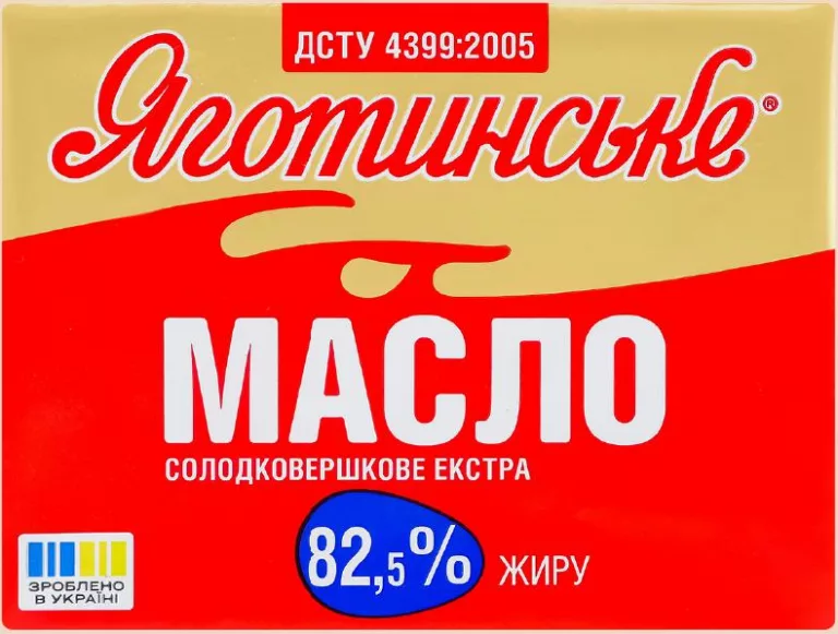 Яготинське, масло солодковершкове Екстра, 180 г, 82,5% (в описі: 82%); Україна; 1 шт.; 15–18.10.2026, у ТЦ METRO