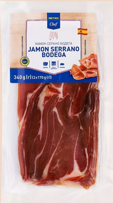METRO Chef, хамон нарізка Serrano Bodega, 2 × 170 г; Іспанія; 30.09–20.10.2026, у ТЦ METRO