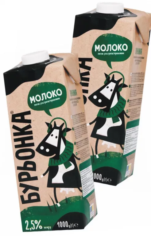 Бурьонка, молоко ультрапастеризоване 2,5%, 1 л; 15–28.10.2026