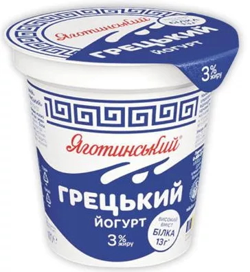 Яготинський, йогурт Грецький 3%, 260 г; ціна із застосунком; 15–21.10.2026