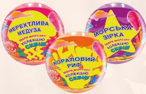 Бомба для ванни Crazy bombs kids, 120 г, в асортименті; 15–21.10.2026