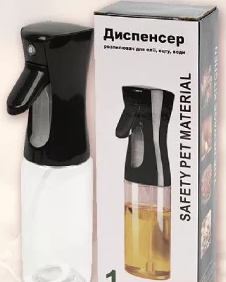 Диспенсер-розпилювач для олії, оцту, води, 200 мл; 15–21.10.2026; за наявності; ліміт окремих категорій: 6 од./чек