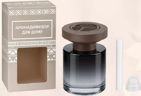 Аромадифузор для дому, 150 мл, в асортименті; 15–21.10.2026