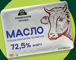 Масло Рожищенський сирзавод Селянське солодковершкове 72,5%, 180 г; 14–27.10.2026