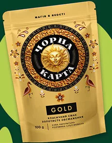 Кава розчинна Чорна Карта Gold, 100 г; 14–27.10.2026