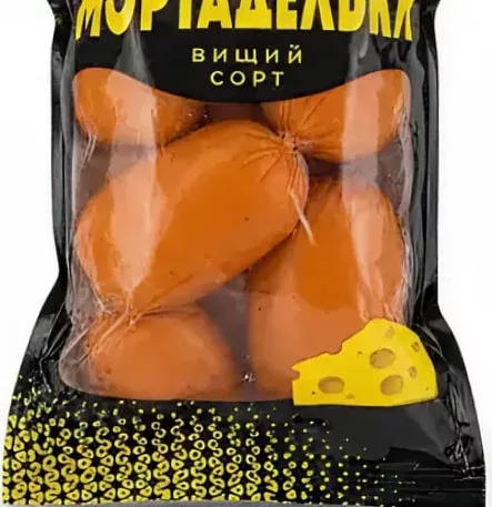 Сардельки Глобино Мортадельки, вищий ґатунок, 100 г; 14–27.10.2026