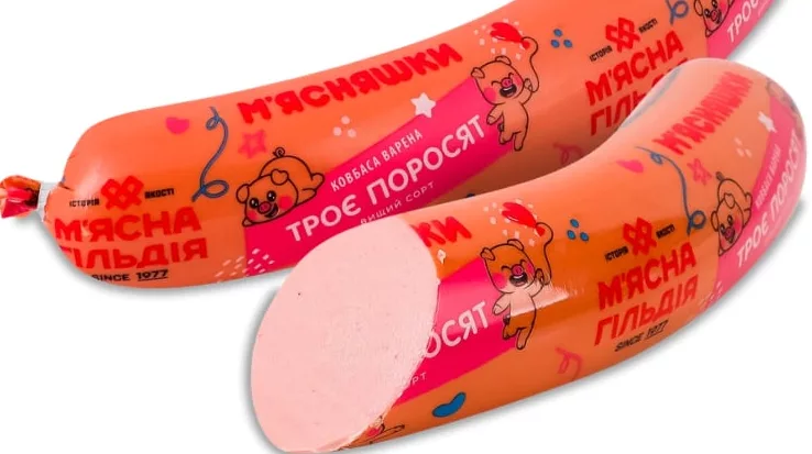 Ковбаса М'ясняшки Троє поросят, варена, вищий ґатунок, 350 г; 14–27.10.2026