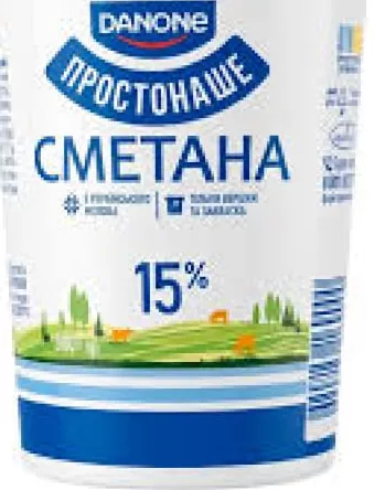 Сметана Простонаше 15%, 300 г; 14–27.10.2026