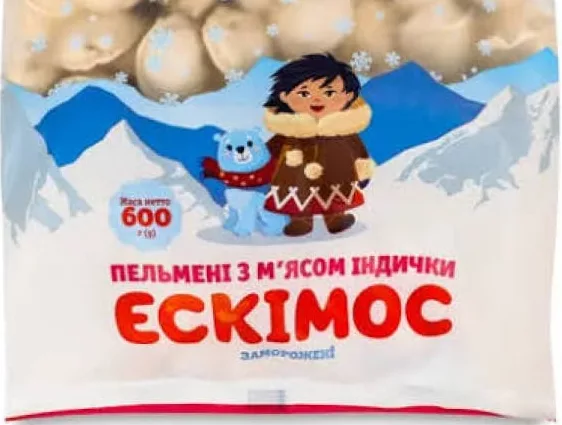 Пельмені Рудь Ескімос з м'ясом індички, 600 г; 14–27.10.2026