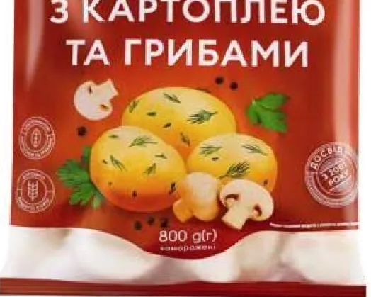 Вареники Три Ведмеді з картоплею, грибами і вершками, 800 г; 14–27.10.2026